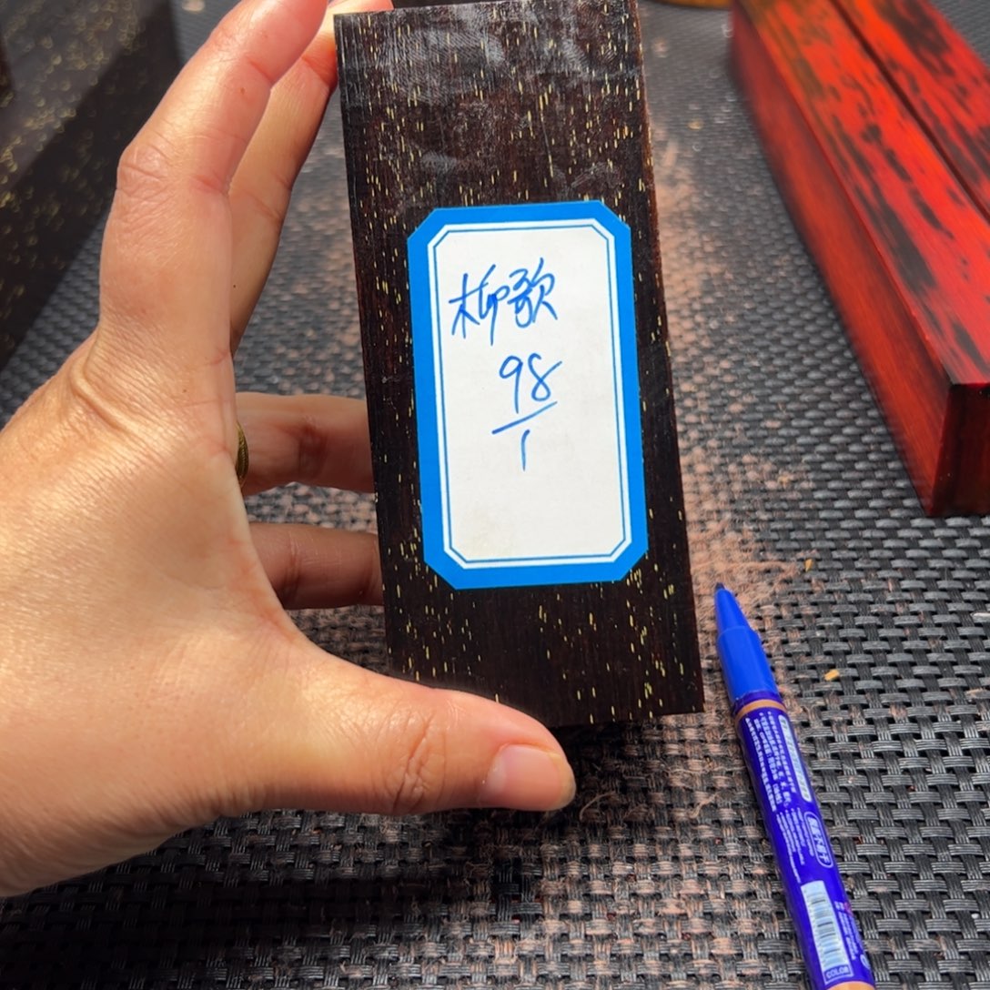 柳***歌木木木木木木木木木木