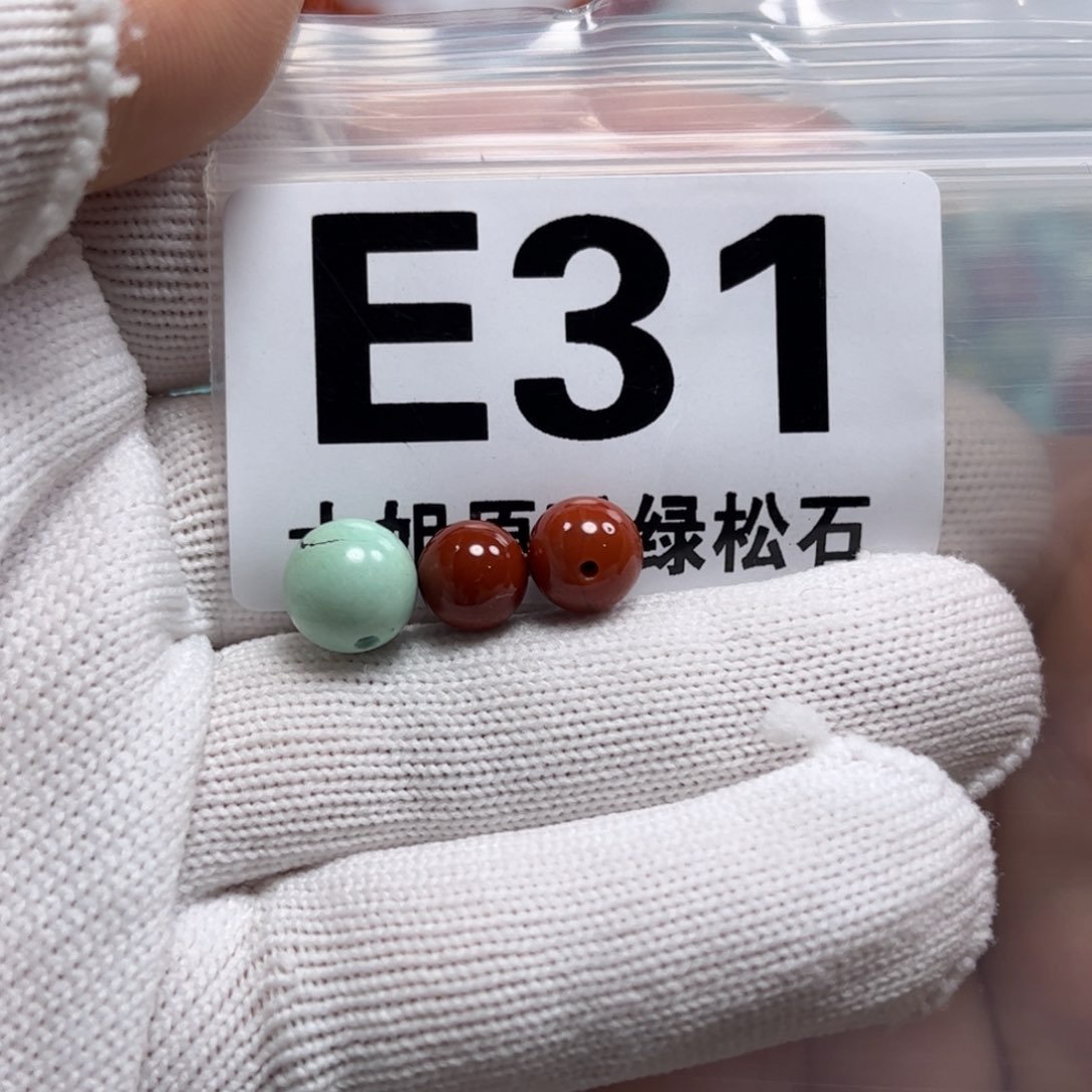 南红玛瑙珠宝奇石未镶嵌8.9m m