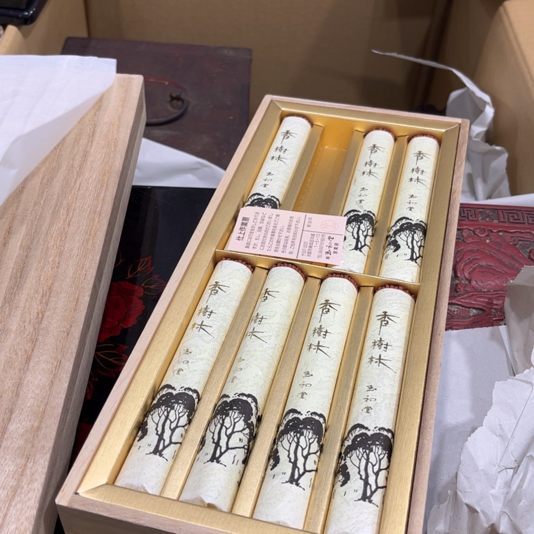 F***n茶茶茶茶茶茶茶茶茶