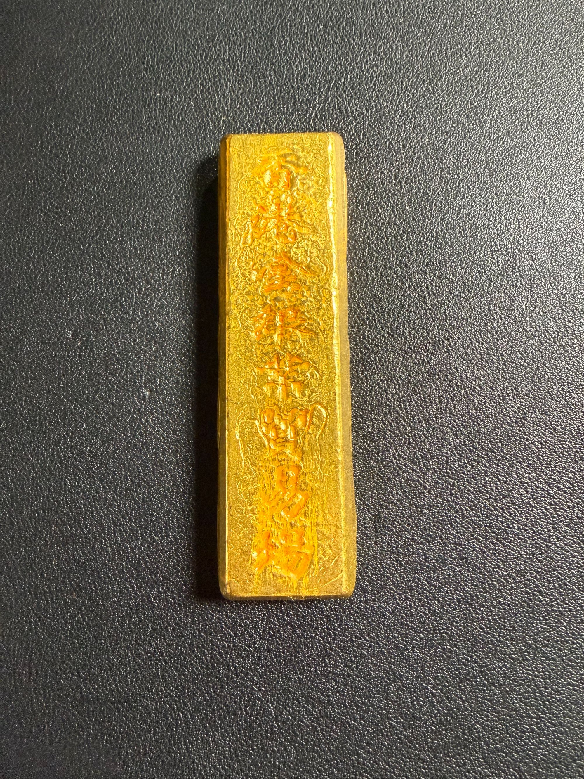 仿古工艺 精美xg