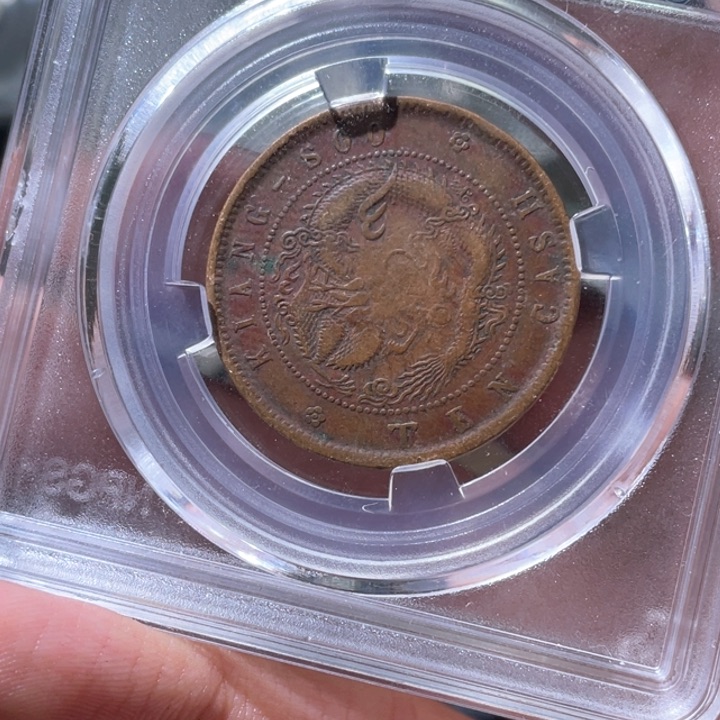 金属豪豪豪豪豪豪豪9783