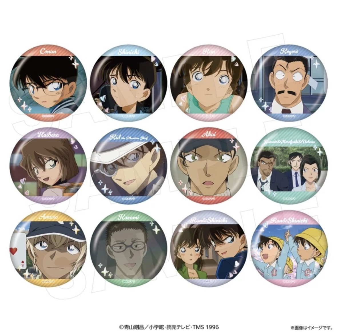 名侦探柯南 密语系列吧唧透卡二弹