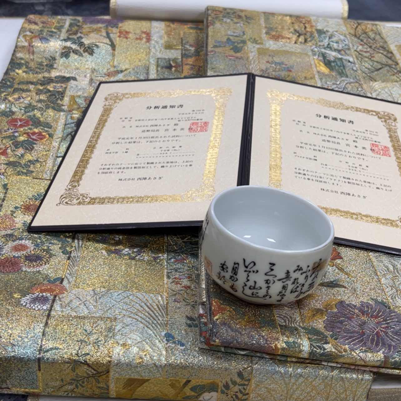 【闪购商品】月**盒陶瓷马克杯带盖勺