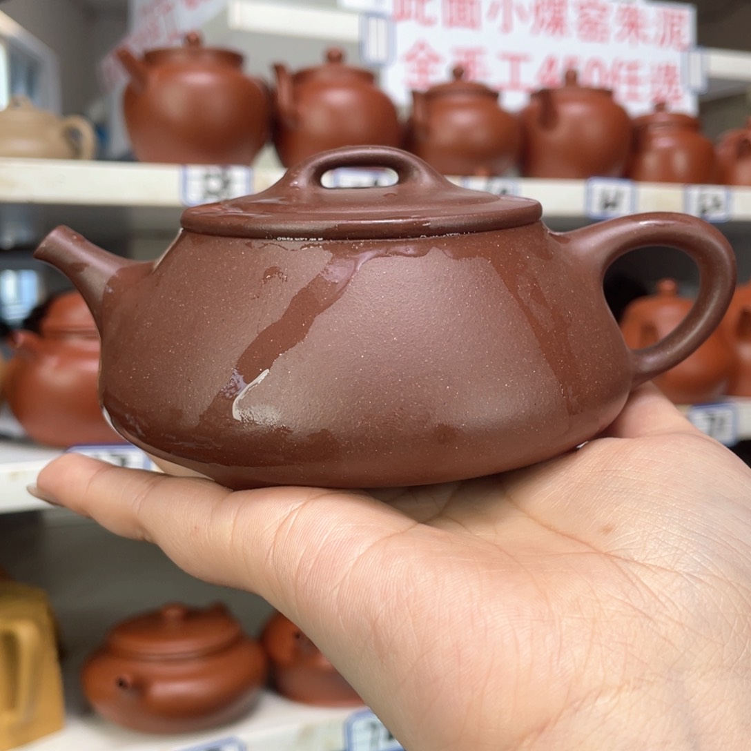 紫砂茶壶紫泥全手230毫升