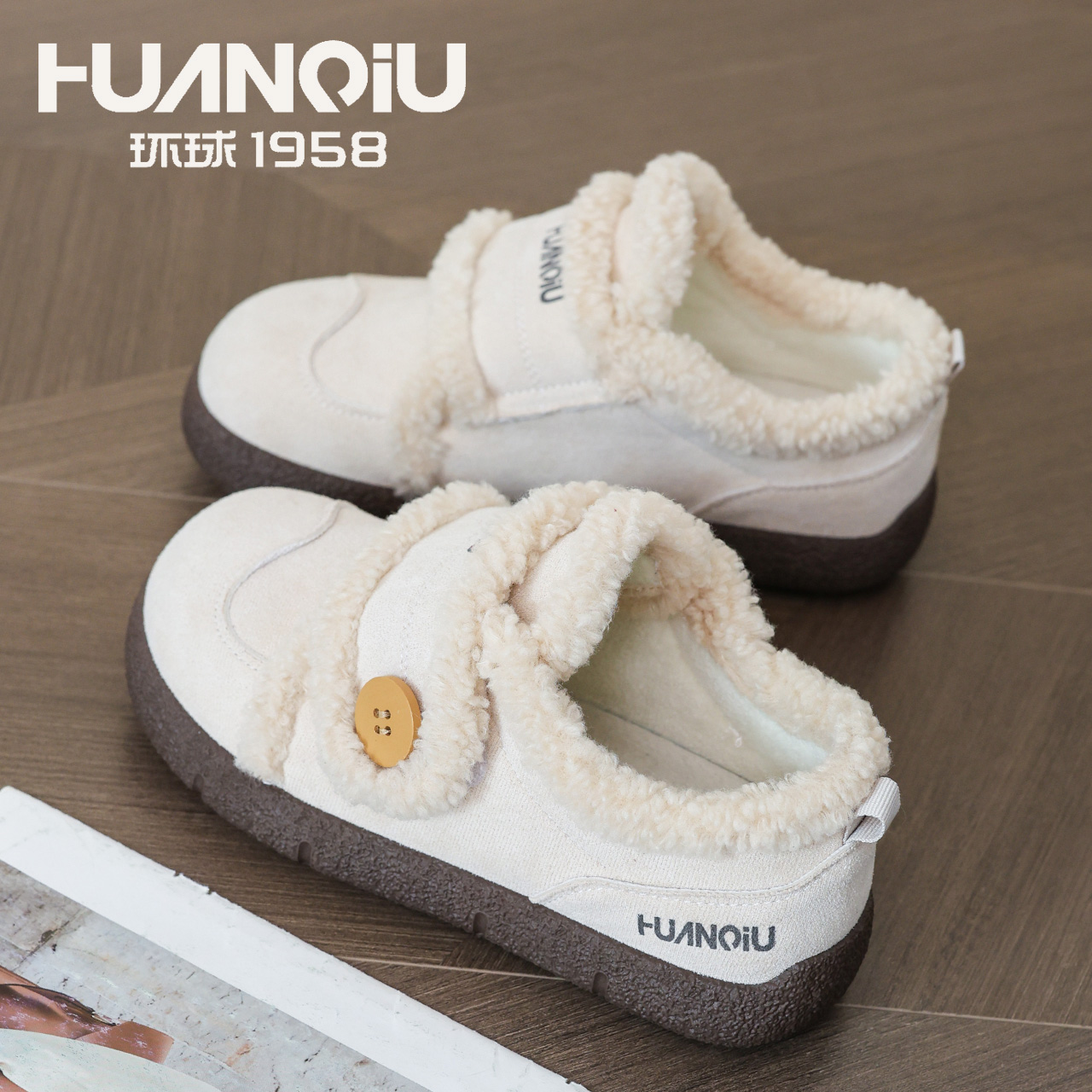 环球2025冬季新款加绒保暖魔术贴棉鞋时尚百搭舒适轻便休闲鞋女鞋