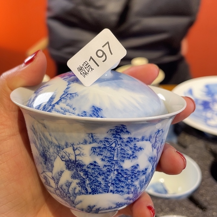 杯子杯子杯子杯子杯子