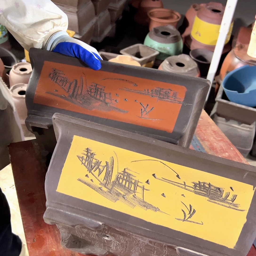 40红马槽+40黄马槽