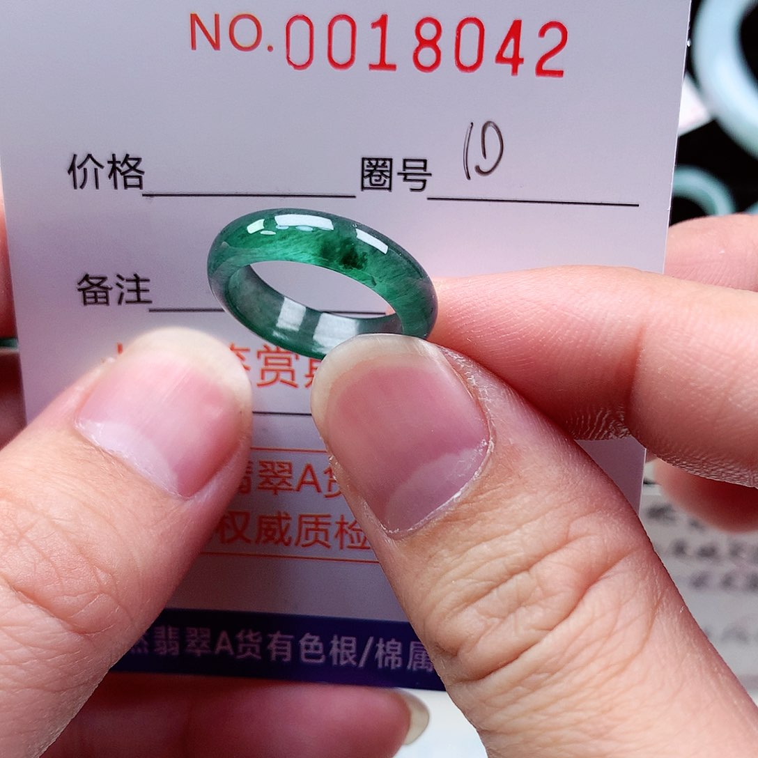 【闪购商品】翡翠戒指未镶嵌天然