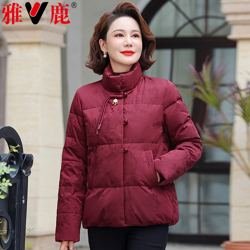 雅鹿妈妈羽绒服女短款时尚洋气加厚保暖中老年白鸭绒冬季防寒外套