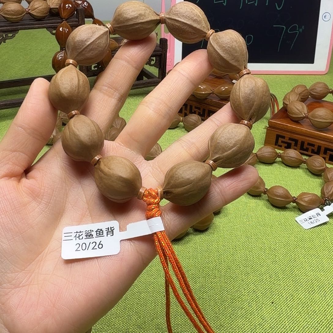 橄榄核手串/手链2026大富铁核一物一图
