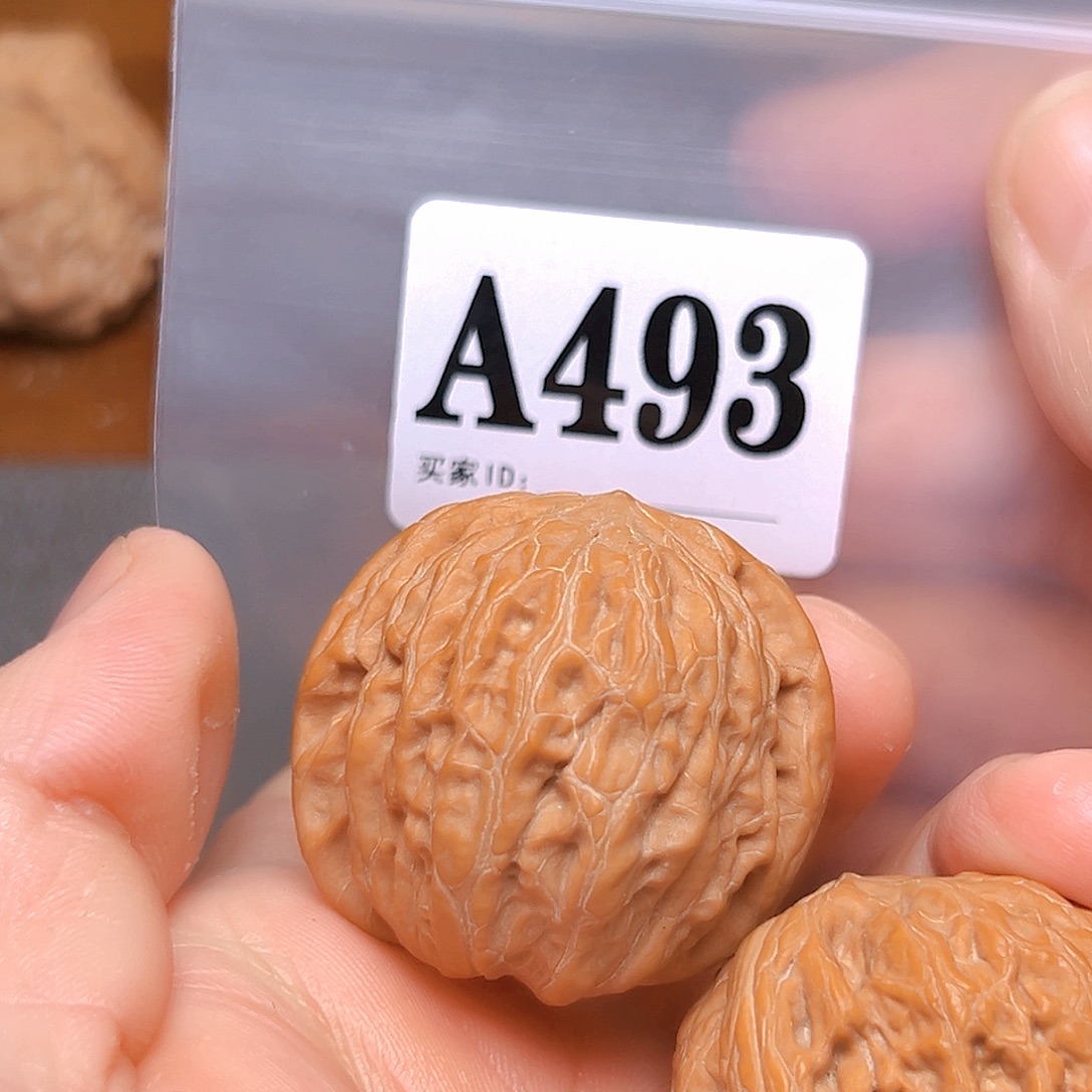 文玩核桃吊坠40铁锤