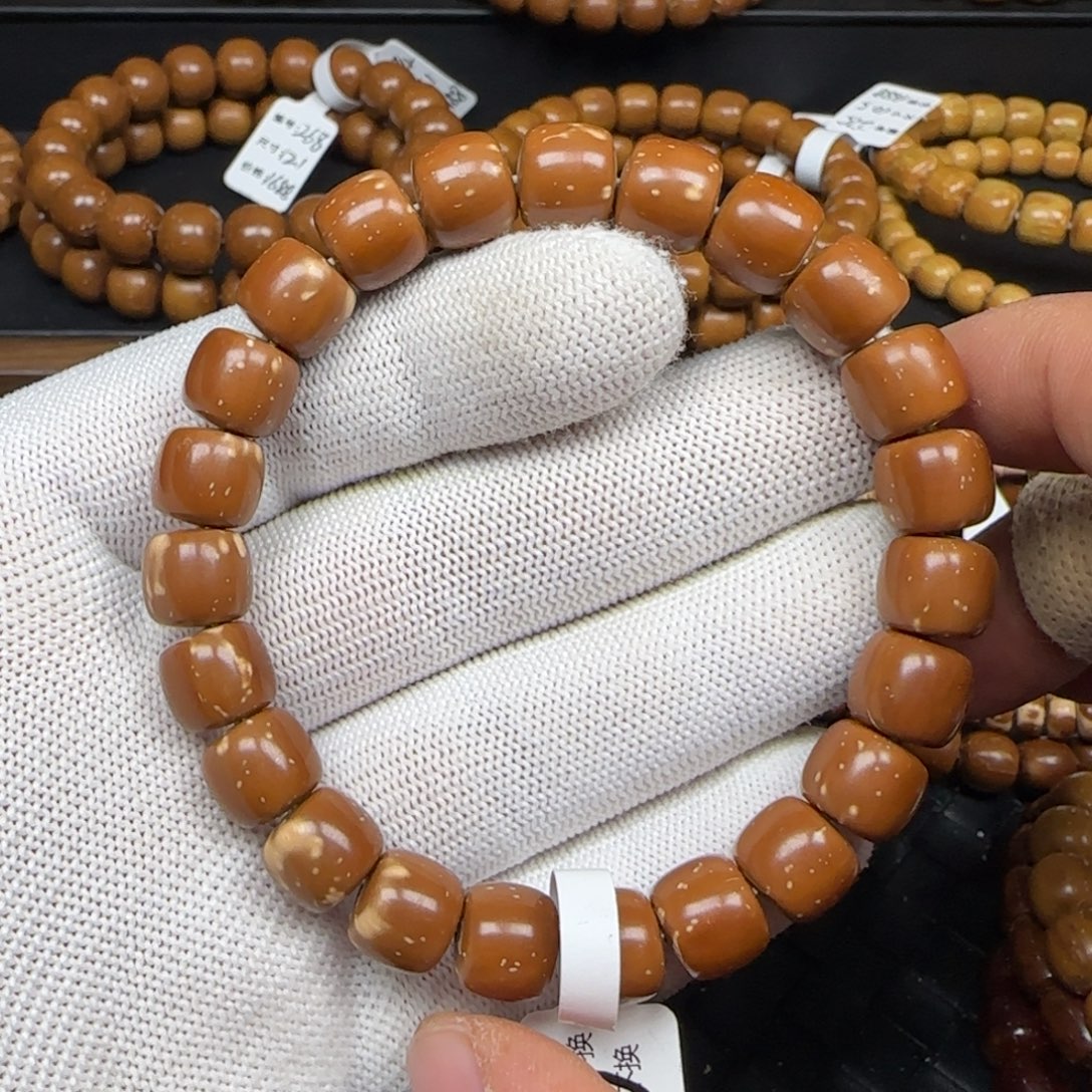 紫金鼠手串10.3mm实心老型（清仓福利）G23