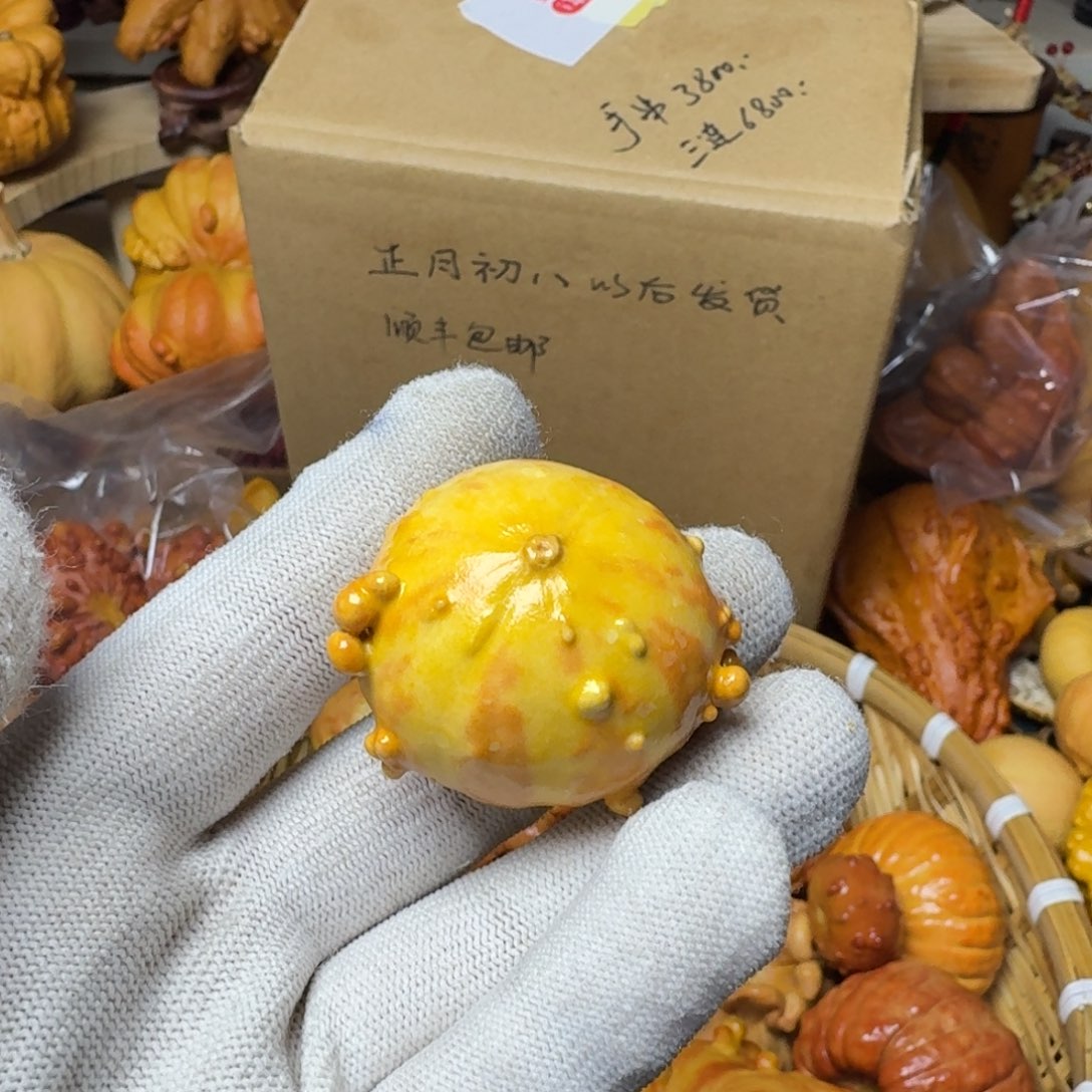 雪*特价葫芦不退不换