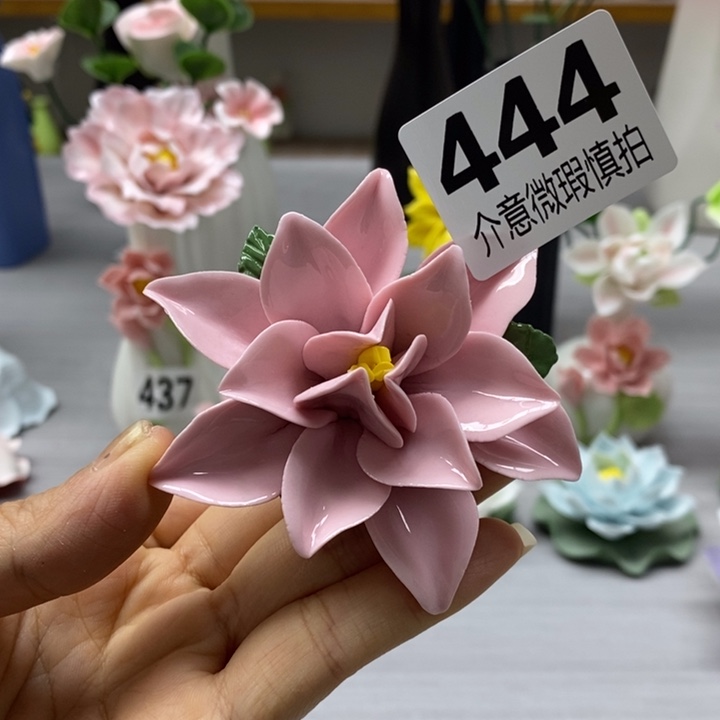 陶瓷陶瓷材料加工