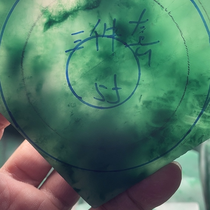 小***姐定制石英质玉（非洲翠）