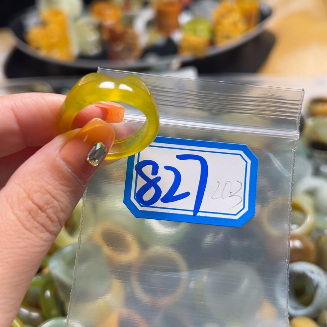 岫***蛇纹石玉未镶嵌戒指