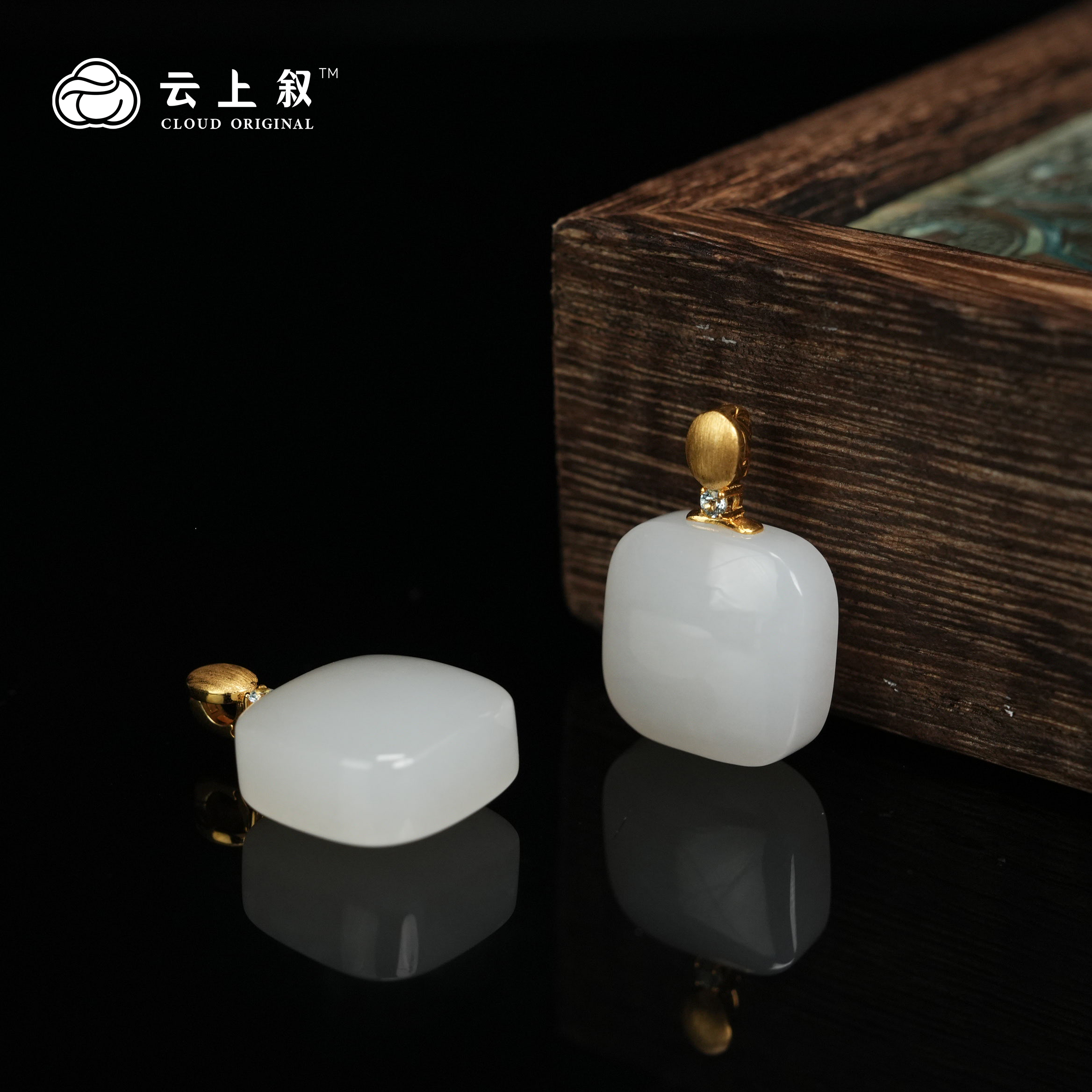 【云上叙】 21 QJD011V39903 18K金镶嵌和田玉吊坠-多样性发一件