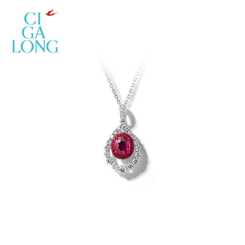 CIGALONGPT950红宝石吊坠4158-3【专场推荐】