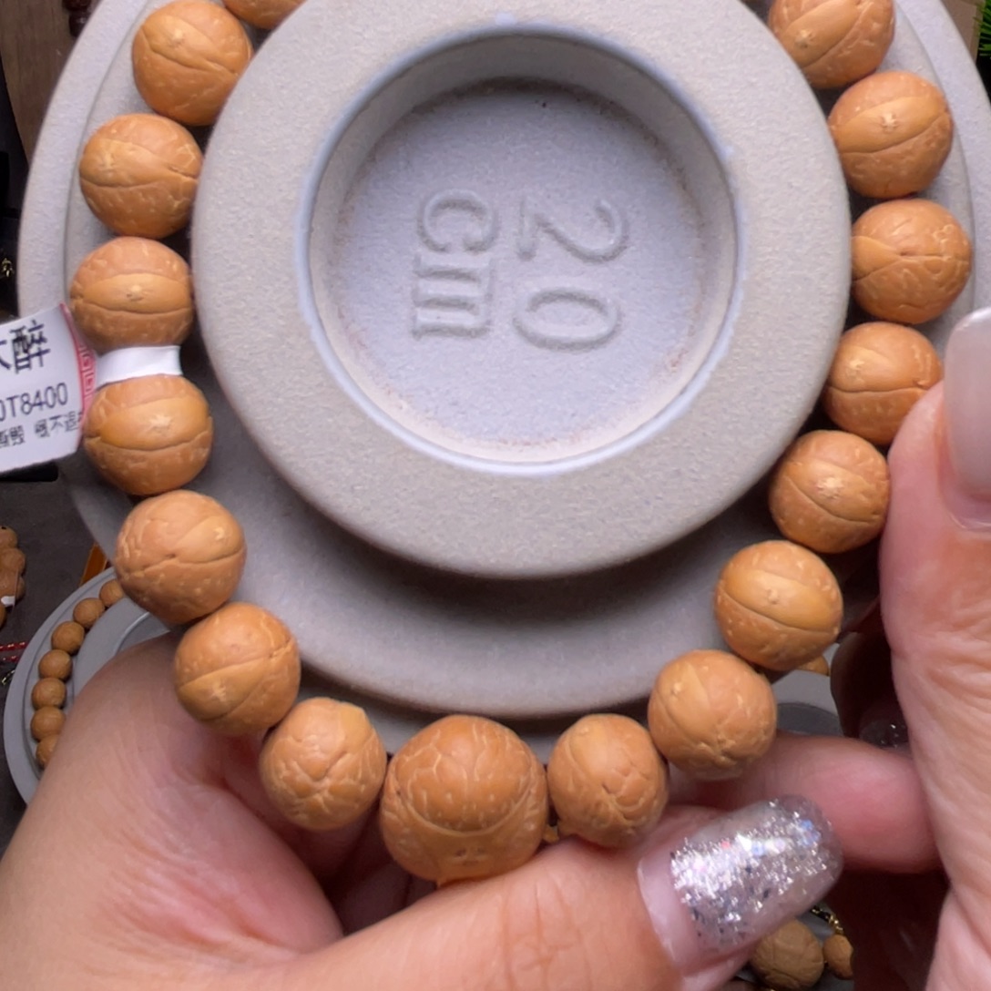 凤眼菩提吊坠菩提919