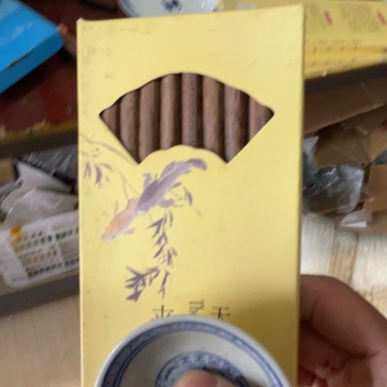瓷片陶瓷陶瓷陶瓷