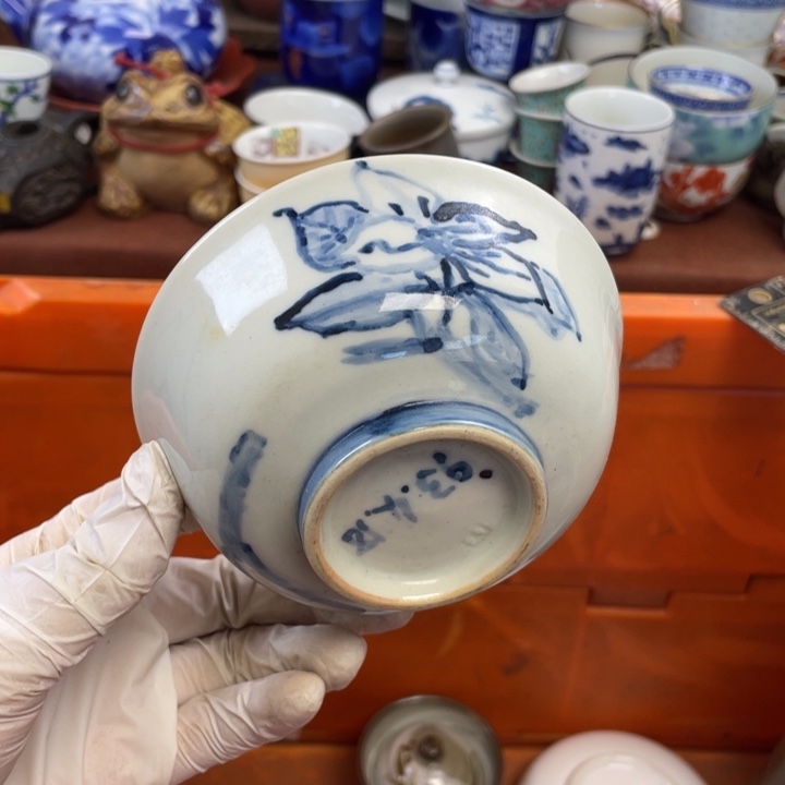 陶他家瓷器真美…开播了