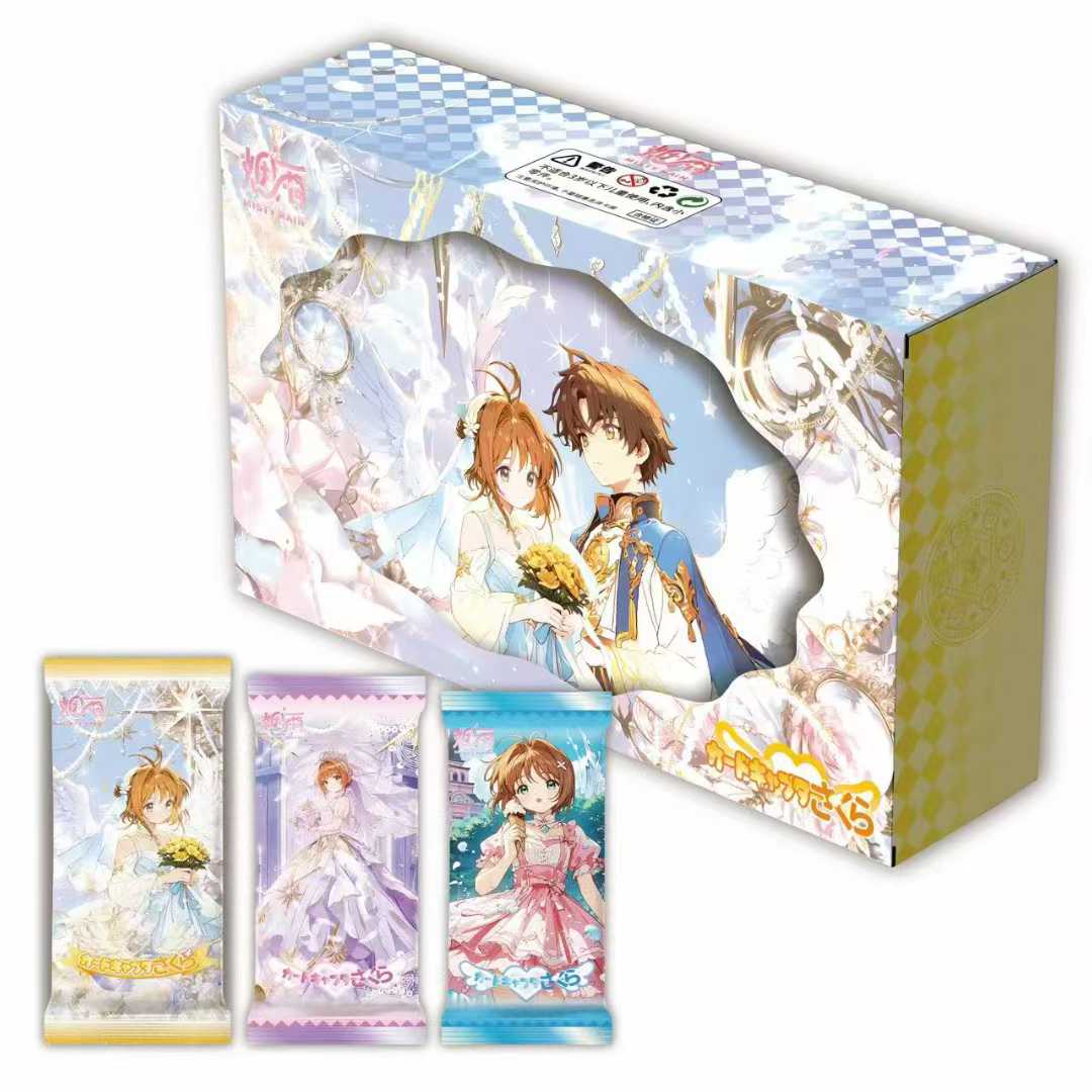 《玩法合集》烟雨动画《 魔卡少女樱》第1弹银雾之约卡牌盲盒代拆