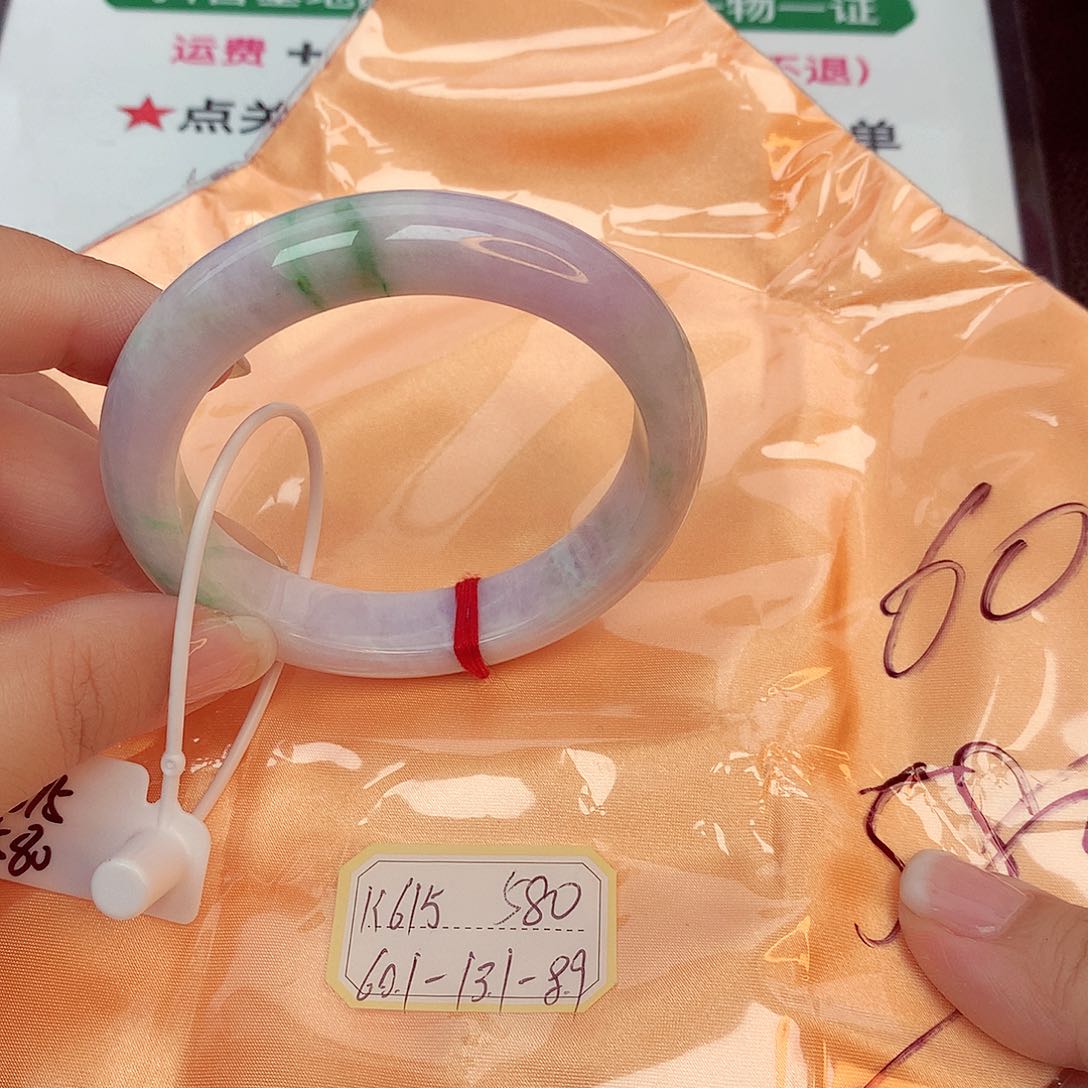 翡翠手镯未镶嵌缅甸翡翠