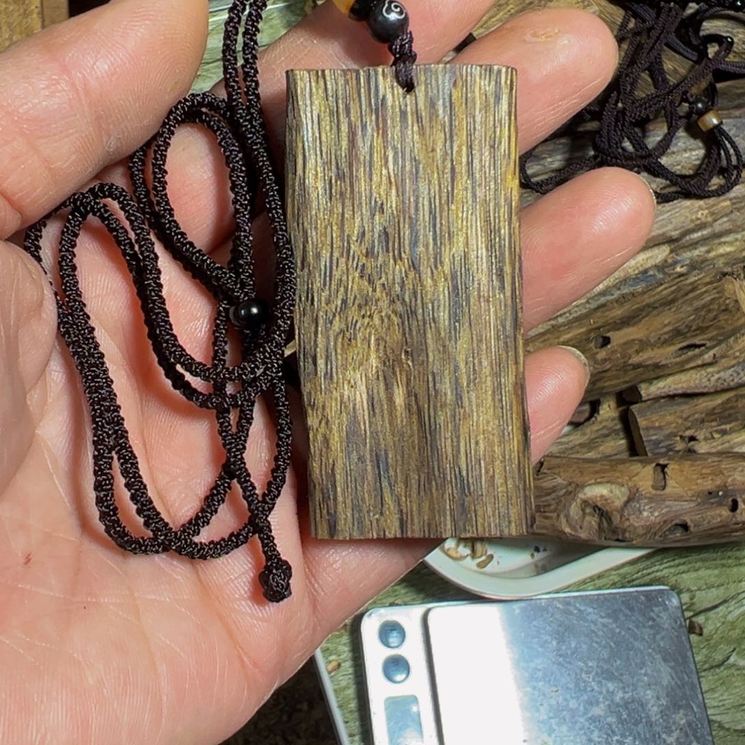 棋楠金沙叶熏香小挂件10克加