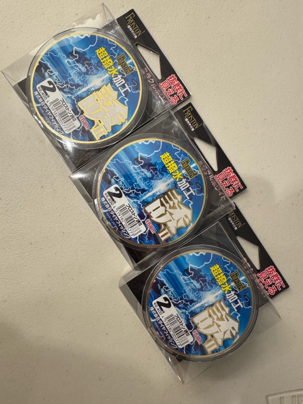 钻石矶钓主线，日本制造，本土版