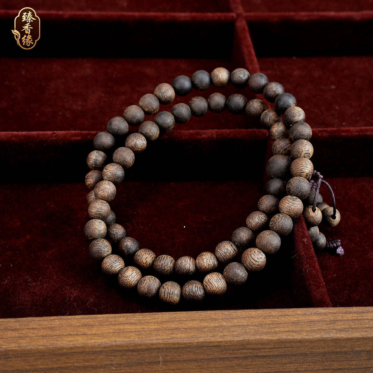 沉香臻香缘海南尖峰岭莺歌绿奇楠6mm圆珠双圈手串99沉