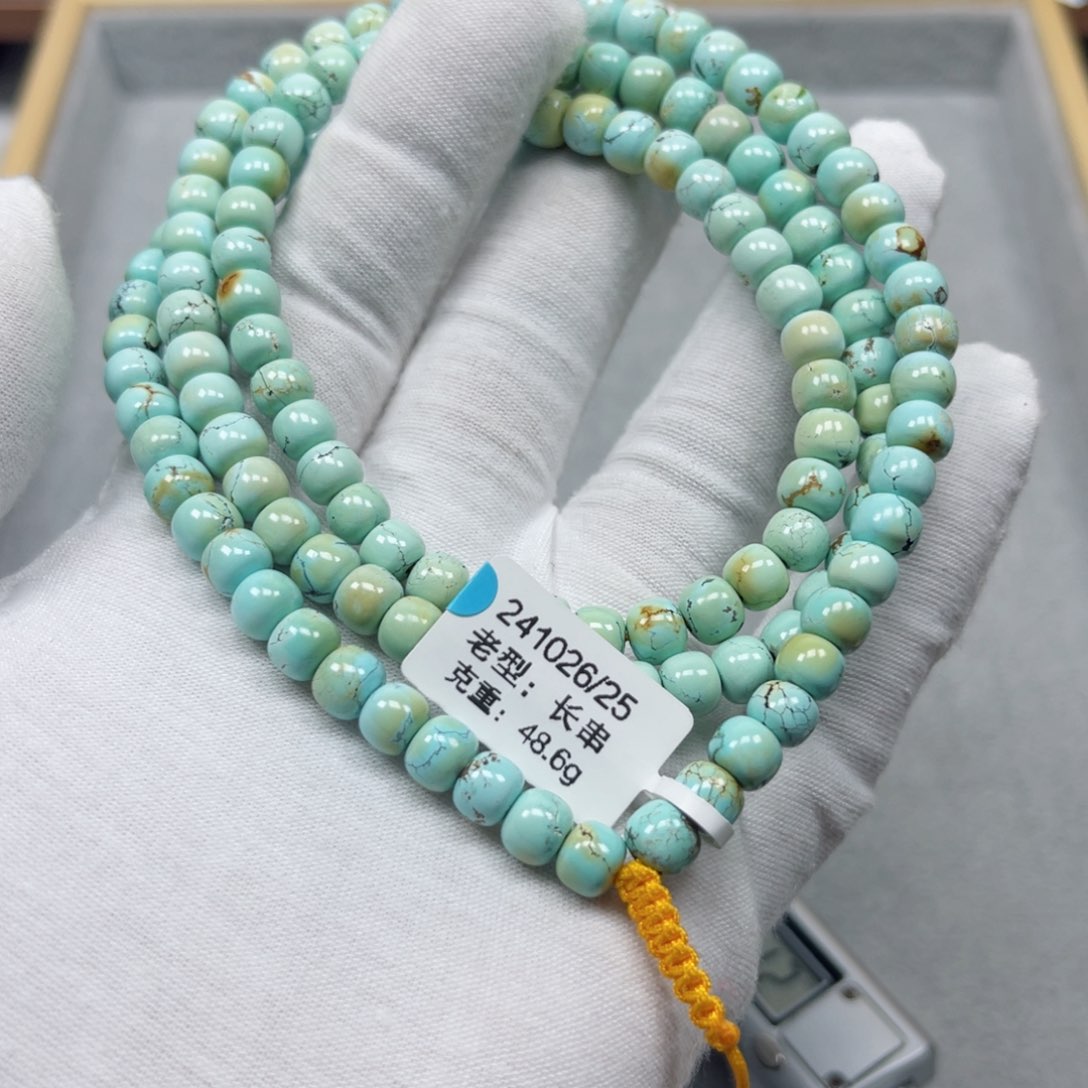 绿松石挂件未镶嵌