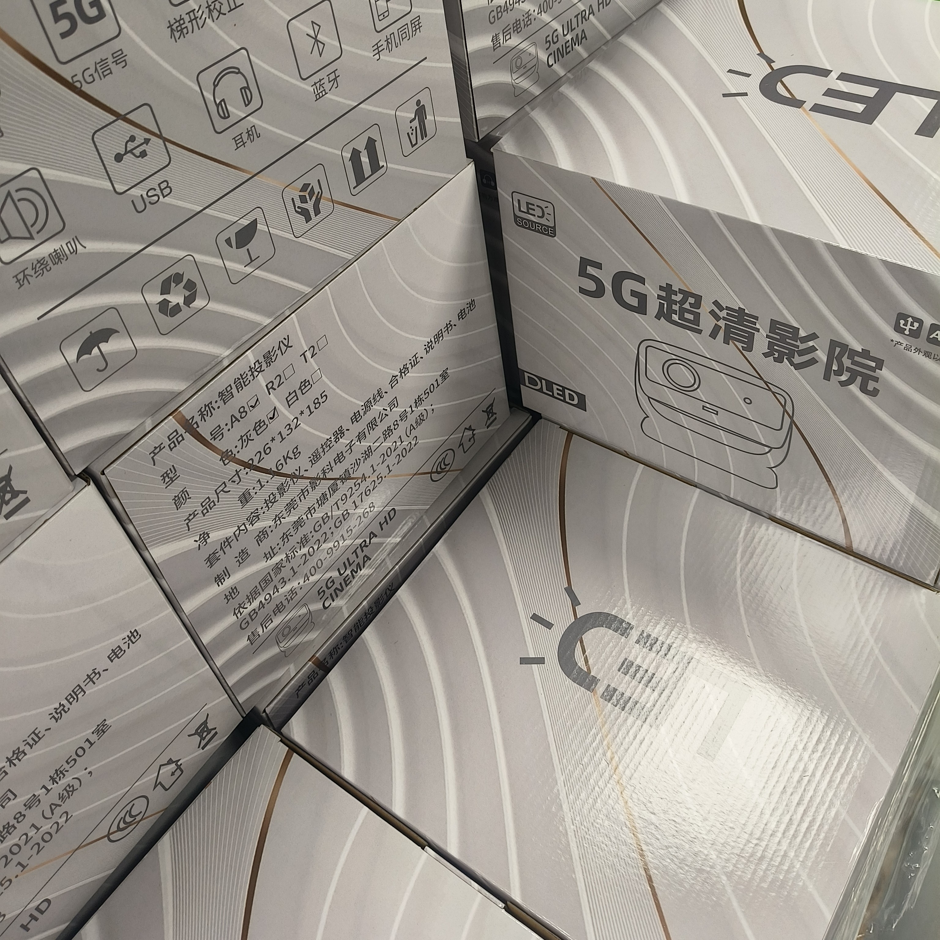 【CY00235】投影仪     