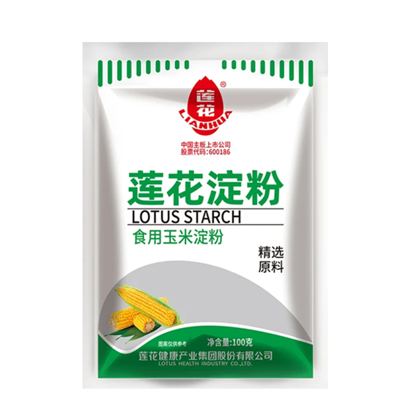 莲花玉米淀粉100克1包