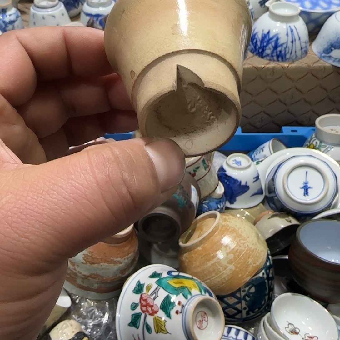 陶瓷茶玩榜第二十名