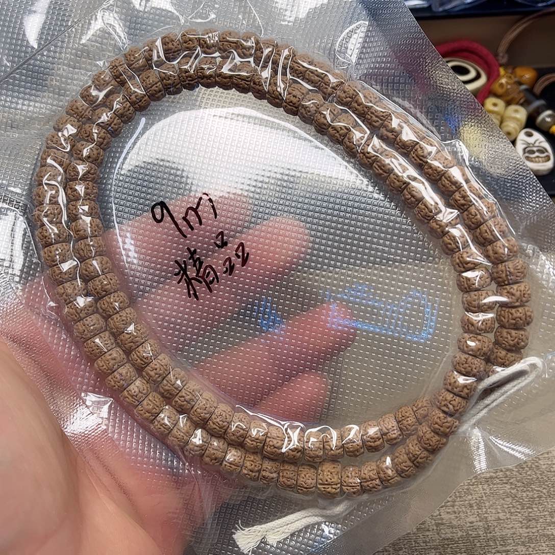 手串/手链菩提14-9m精品