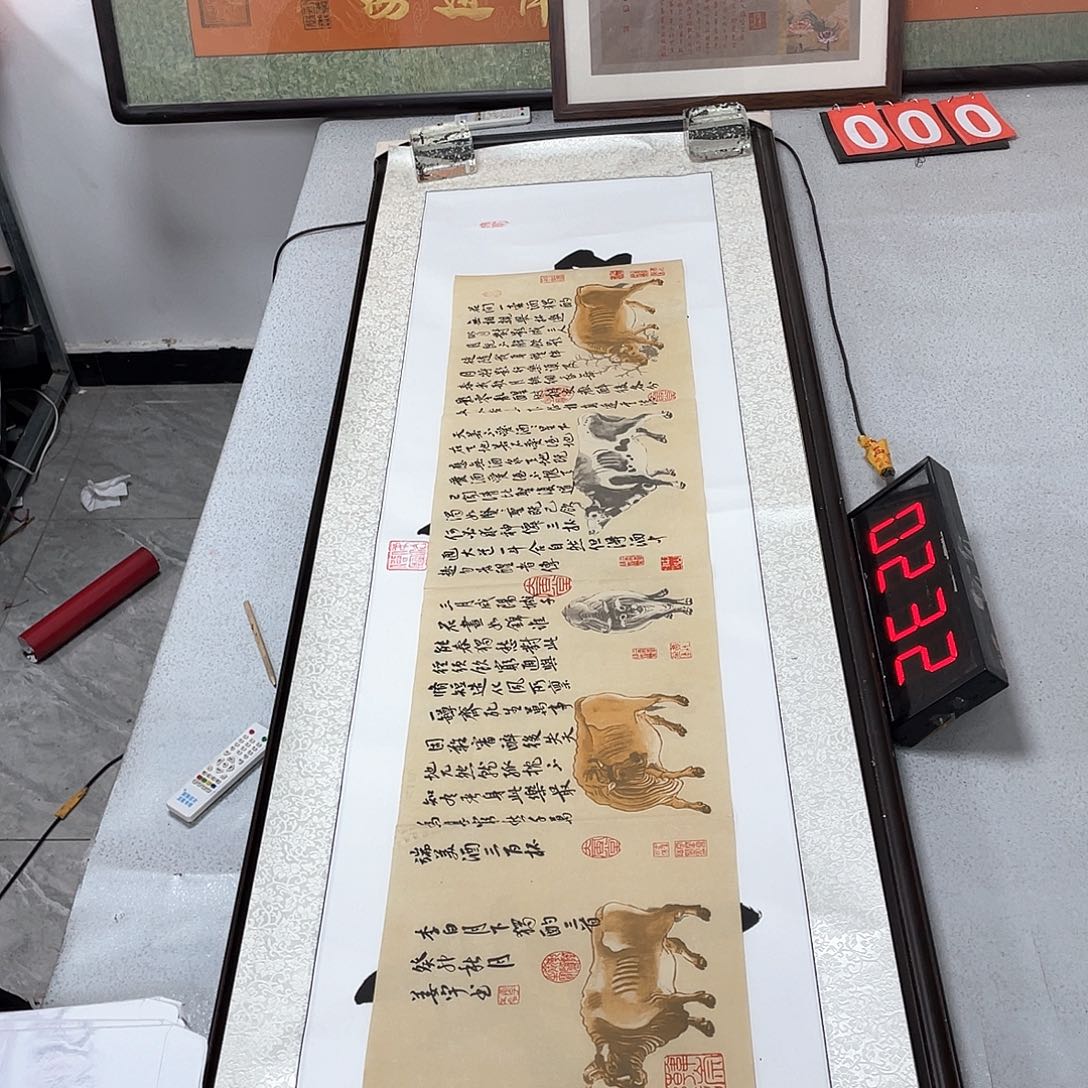 书法书法作品欣赏