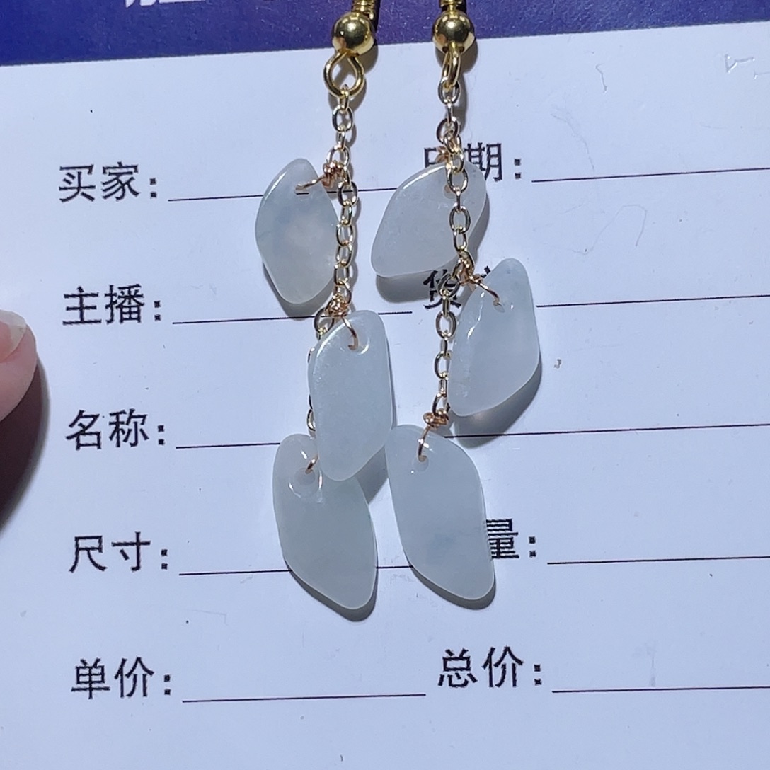 翡翠14K金镶嵌颈饰