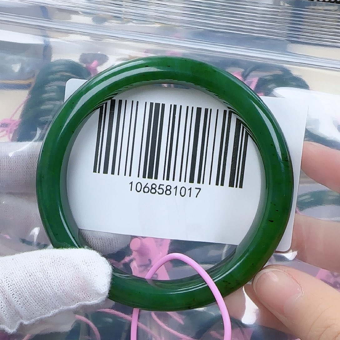 和田玉（碧玉）手镯未镶嵌w*:6465