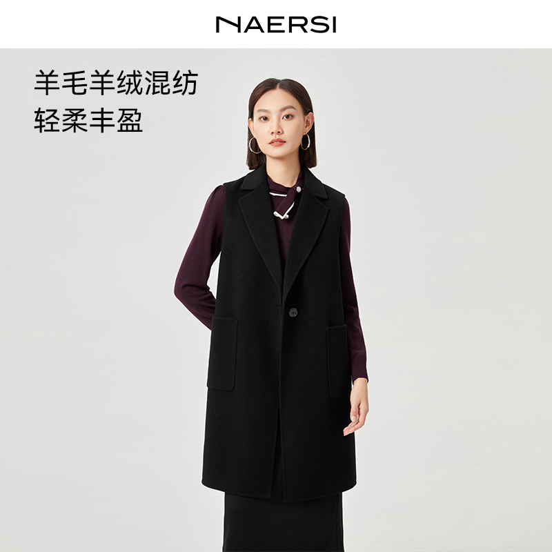 娜尔思商场同款秋冬马甲气质中长款外套时尚气质NH00744W0