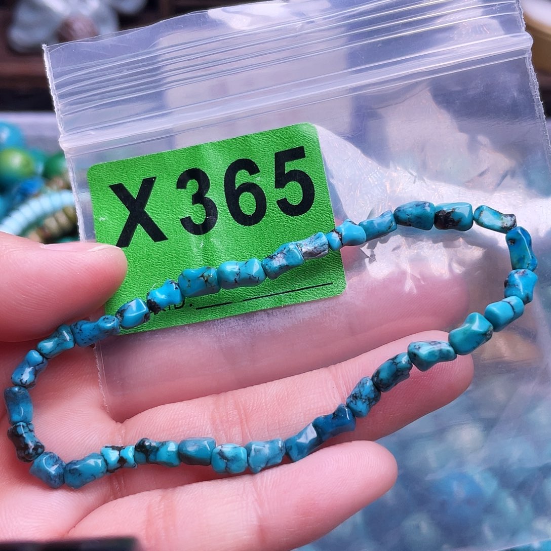 空竹粉丝专享十堰特色散珠