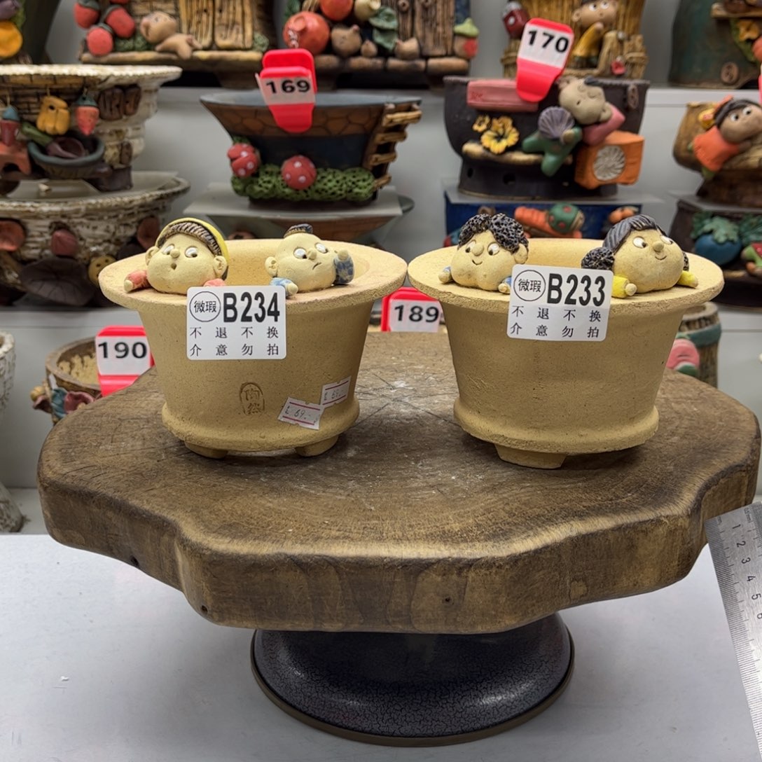 花盆233234陶然瑕疵福利