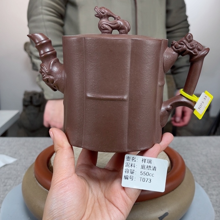 紫砂茶壶紫砂刻绘