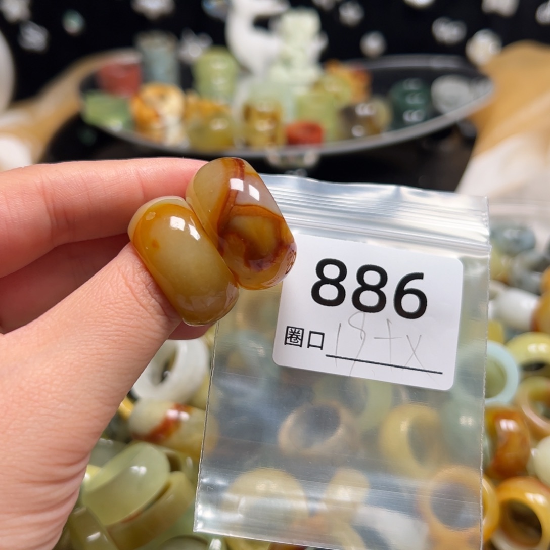 机***豆蛇纹石玉未镶嵌戒指