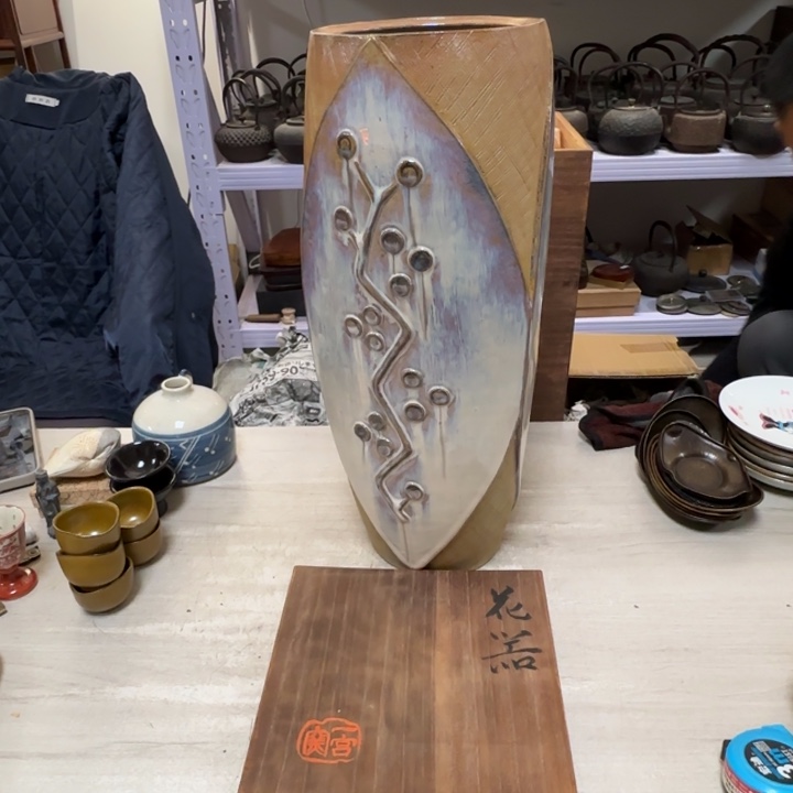 茶道具工艺品茶茶