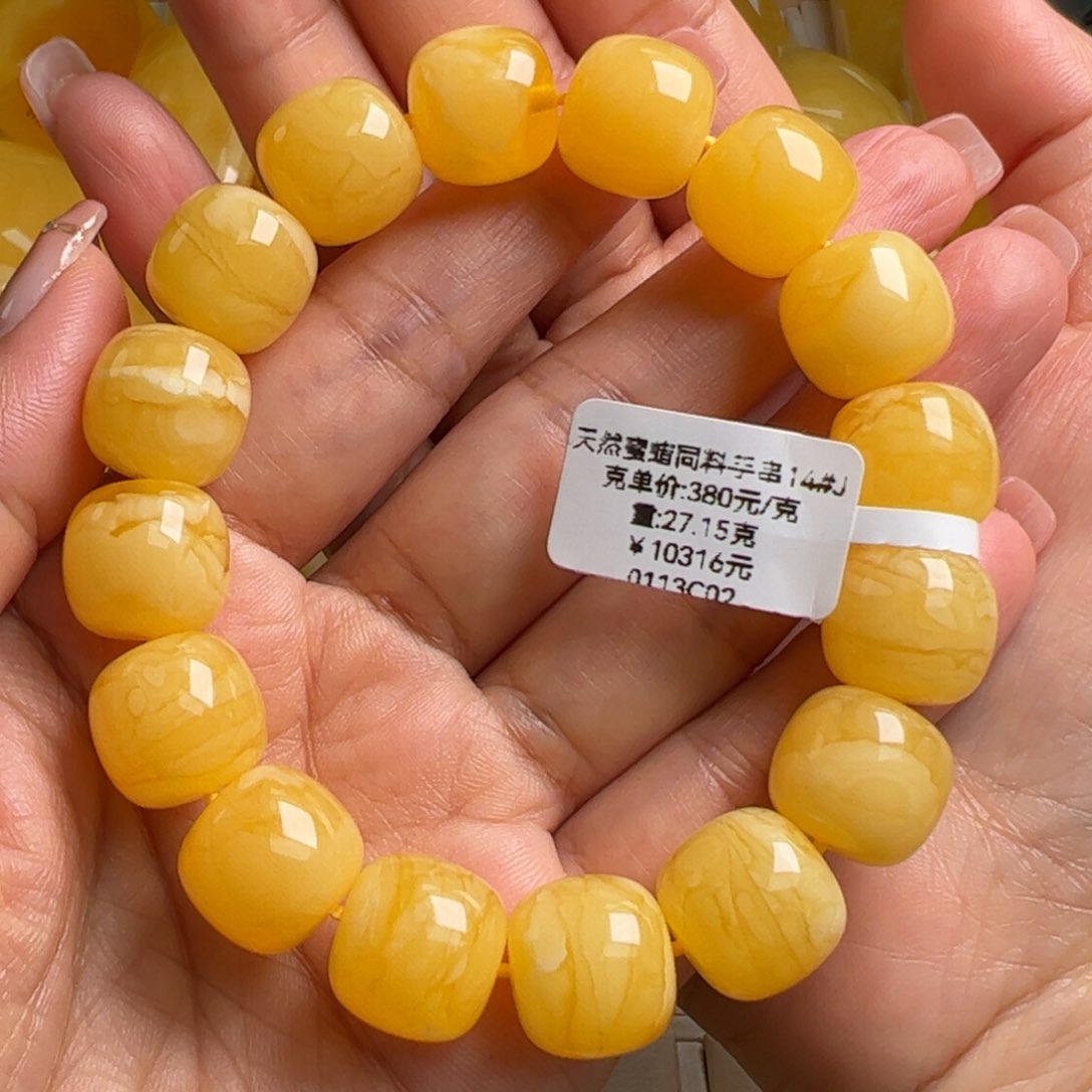 蜜蜡手串未镶嵌无优化