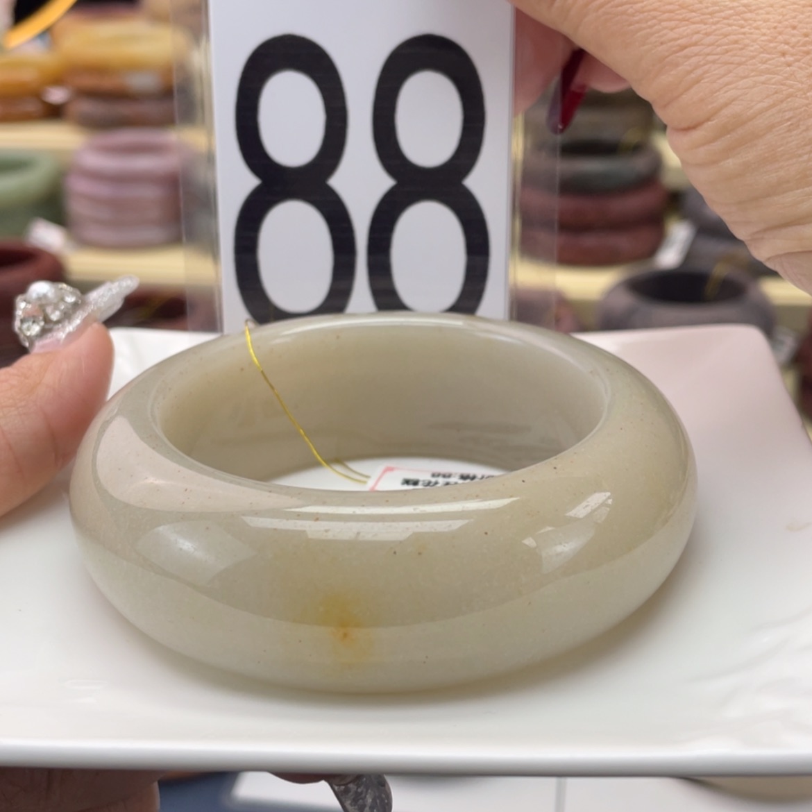 【闪购商品】石英质玉手镯未镶嵌