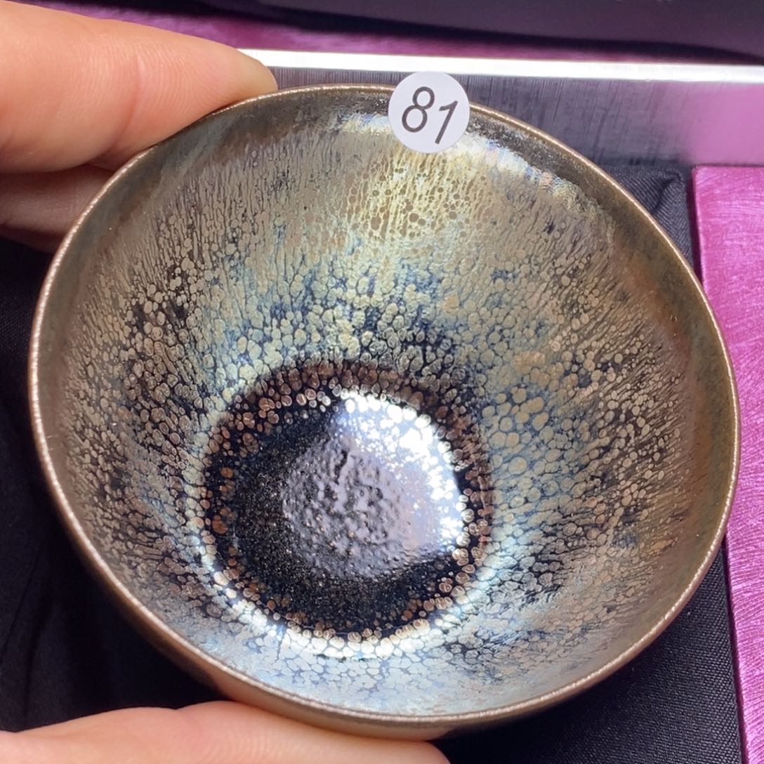 茶盏名家作品，保证正品！