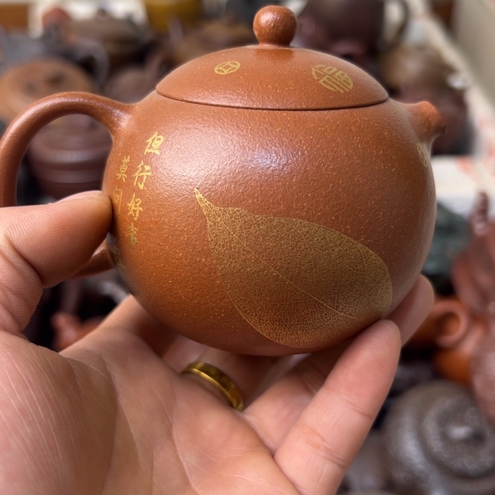 紫砂茶壶紫砂壶正品