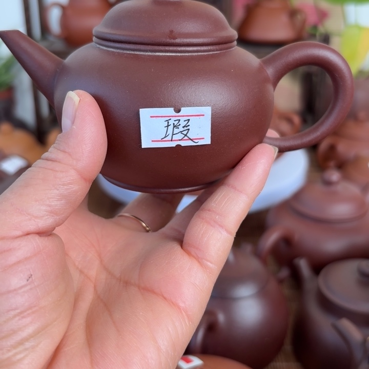 观***云茶壶紫砂原矿紫砂原矿紫砂