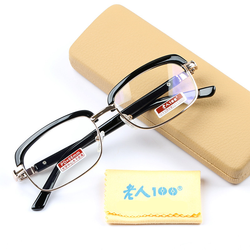 眉毛款高档加膜老花镜玻璃光学舒适镜片男女老光眼镜防蓝光树脂